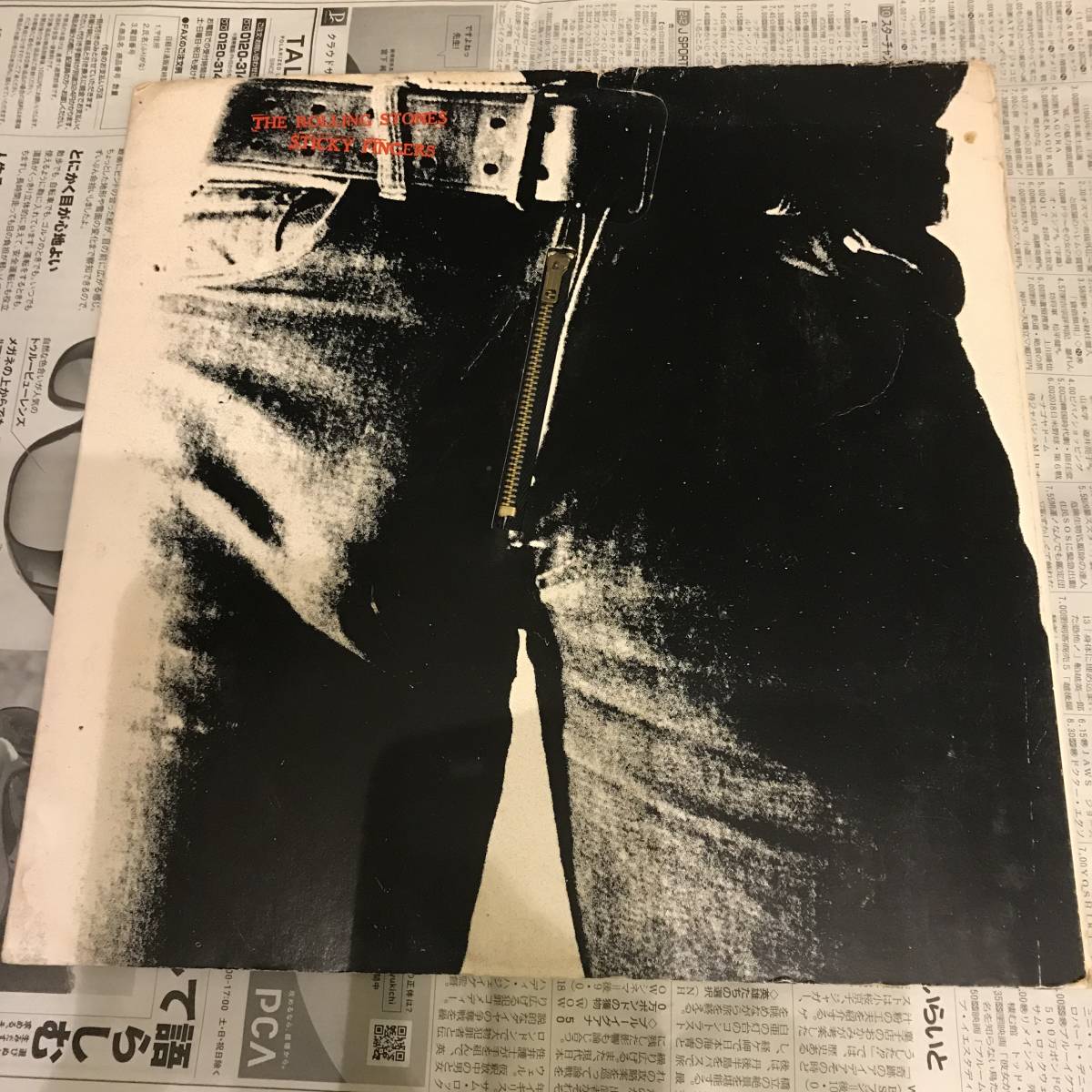 Rolling Sticky Fingers Stones - The ⁄ – Wikipedia ①オリジナル盤