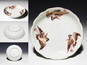 伊万里 鶴 皿のYahoo!オークション(旧ヤフオク!)の相場・価格を見る