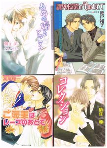 19年05月 課外授業のヤフオク の相場 価格を見る ヤフオク の課外授業のオークション売買情報は65件が掲載されています