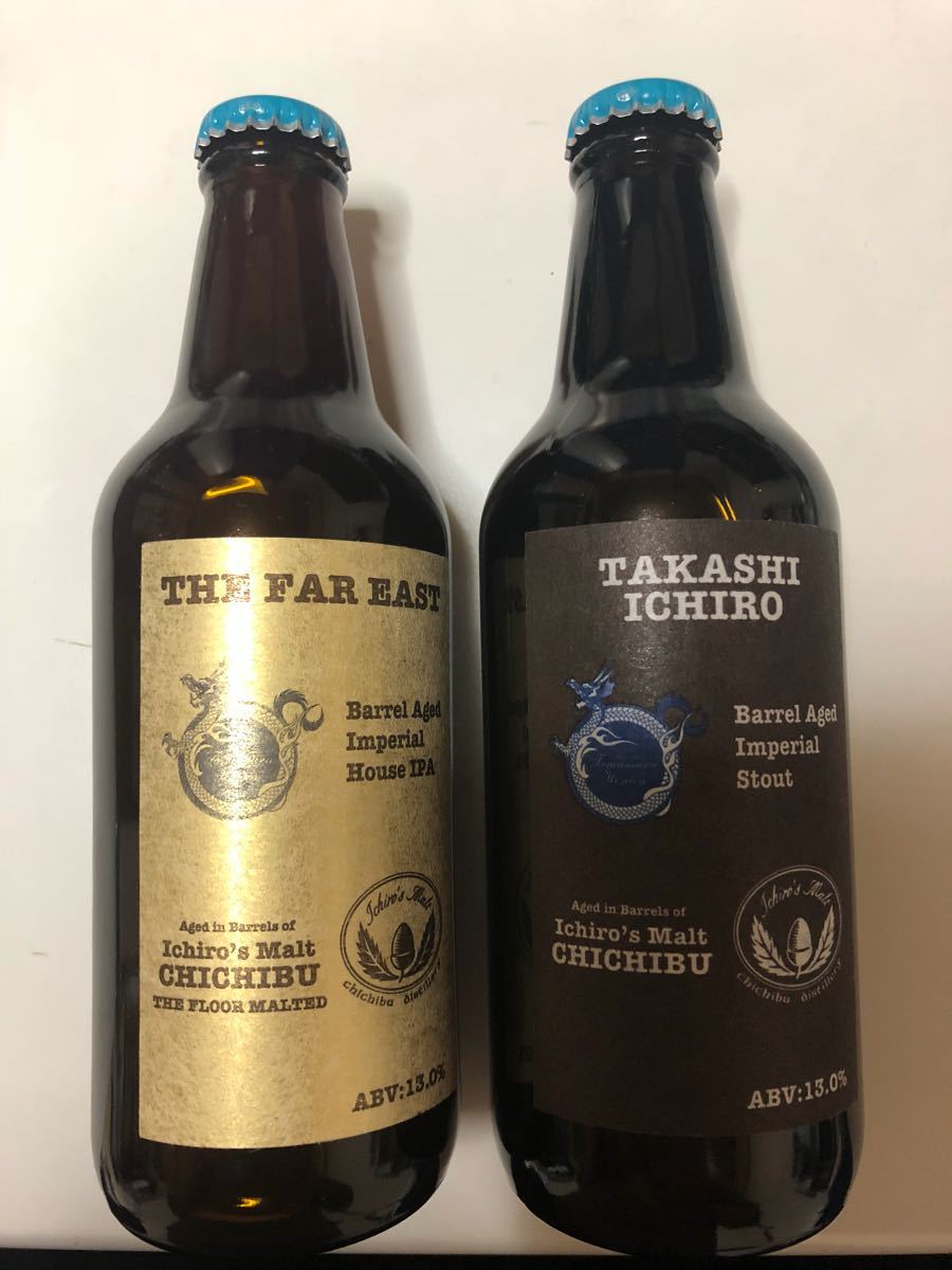THE FAR EAST Barrel Aged Imperial House IPA TAKASHI ICHIRO 二本セット イチローズモルト 志賀高原ビール 秩父蒸留所