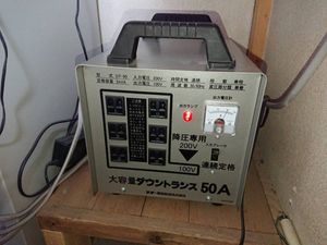 サントランサー 電圧調整器 トランス SANKO TBD-30 差し込み口四ヶ所の