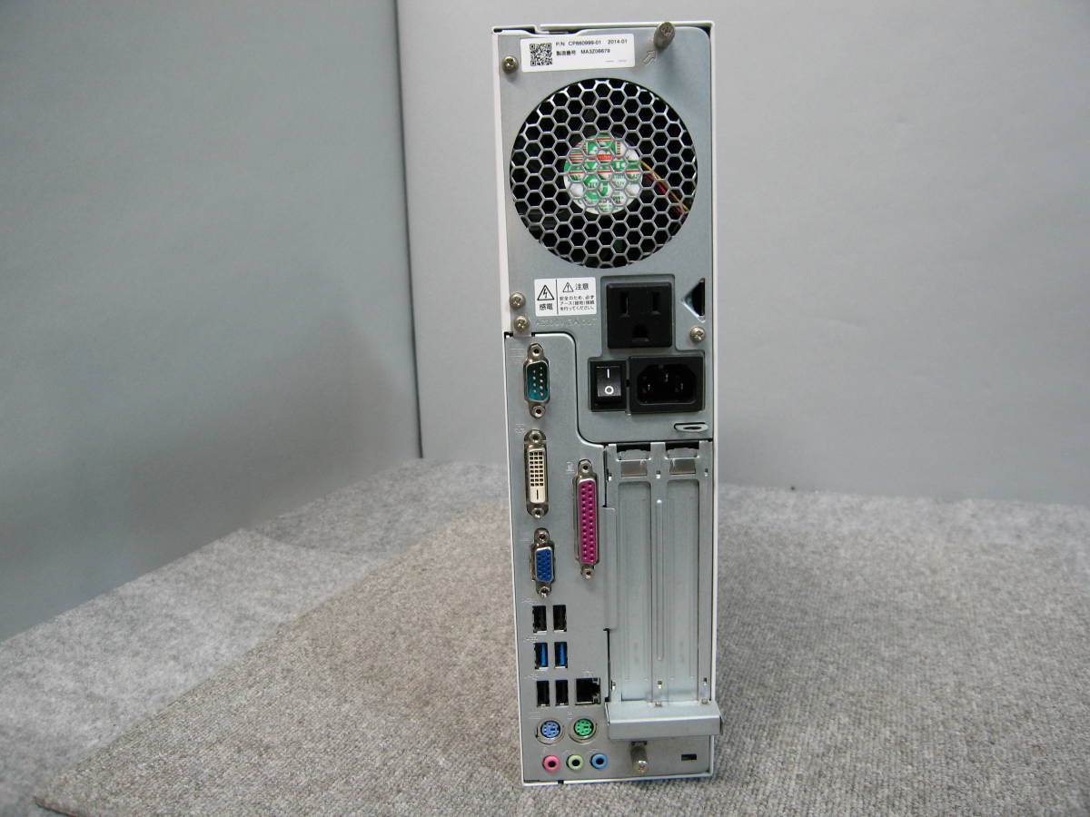 ◎FUJITSU ESPRIMO D583⁄HX (FMVD0702TP) Core i5-4570 3.20GHz 4GB