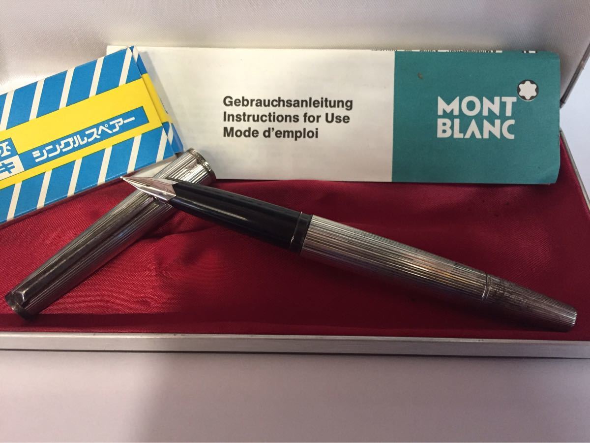 MONTBLANC MONTBLANC モンブラン ペン先750 刻印有り 万年筆 ジャンク