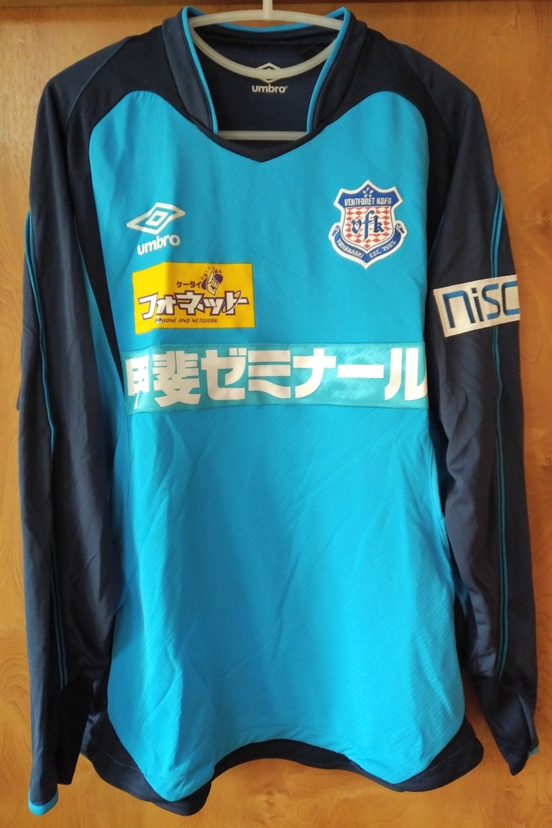 NIKE 浦和レッズ 06 優勝記念 ユニフォーム M 新品 0 浦和レッズ NIKE