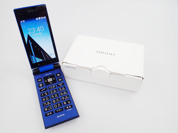 ケータイ 502KC 京セラ 販売終了DIGNO® ヨドバシ.com 502KC｜製品情報 