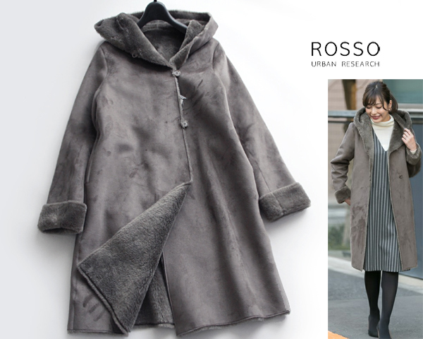 新品ROSSOアーバンリサーチ□絶品！ウール混フェイクムートンコート 