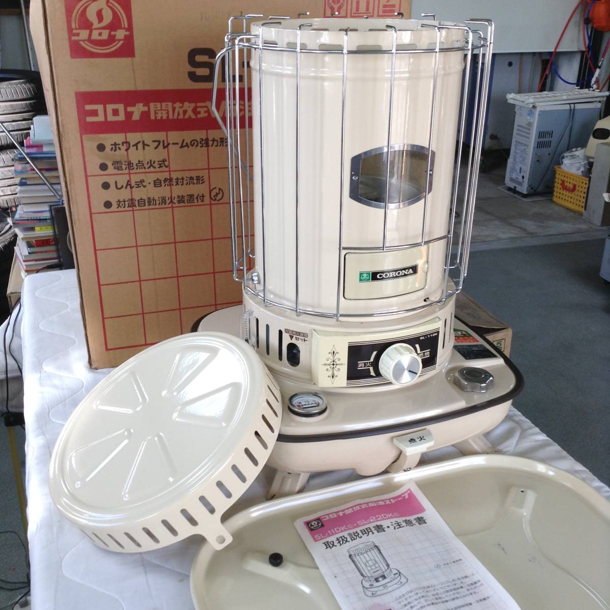 CORONA コロナ SL-11DK - 石油ストーブ Yahoo!オークション -コロナ 