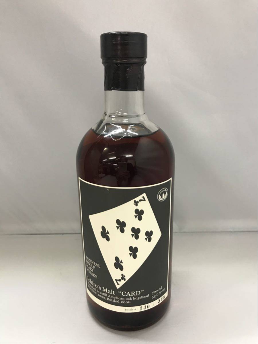 イチローズモルト カード テンオブハーツ - メルカリ ⑭ 多数出品中