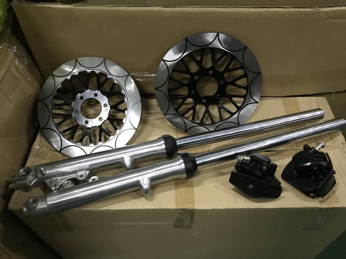 gs400 ダブルディスク用ディスク左右・新品・社外品 スズキ純正 ダブル