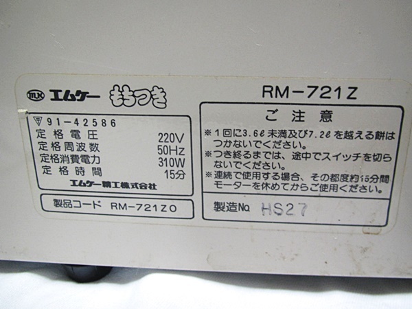 b356392344.6
