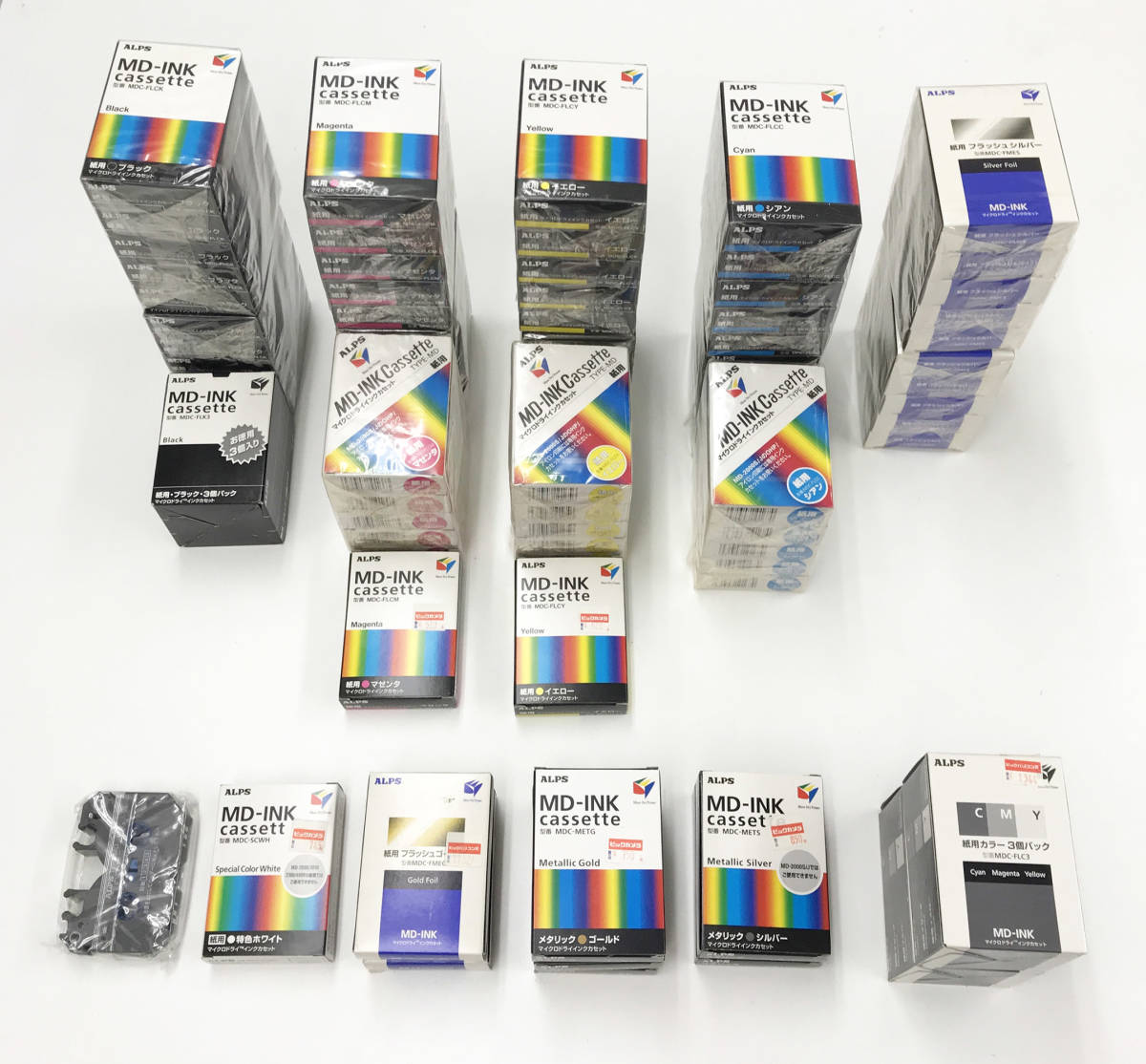 ALPS インクカセット MD-INK マイクロドライインクカセット アルプス