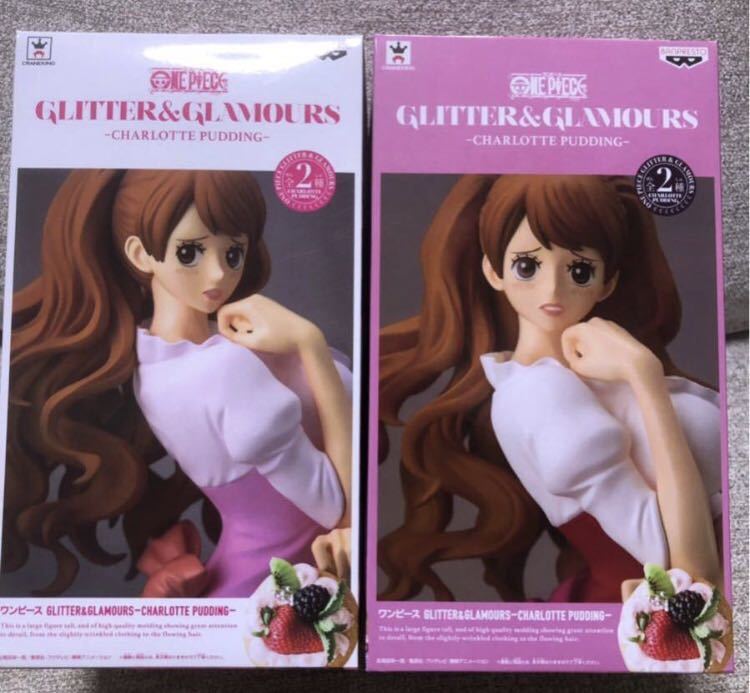 ワンピース Glitter Glamours Charlotte Pudding シャーロット プリン フィギュア 全2種セット One Piece 売買されたオークション情報 Yahooの商品情報をアーカイブ公開 オークファン Aucfan Com