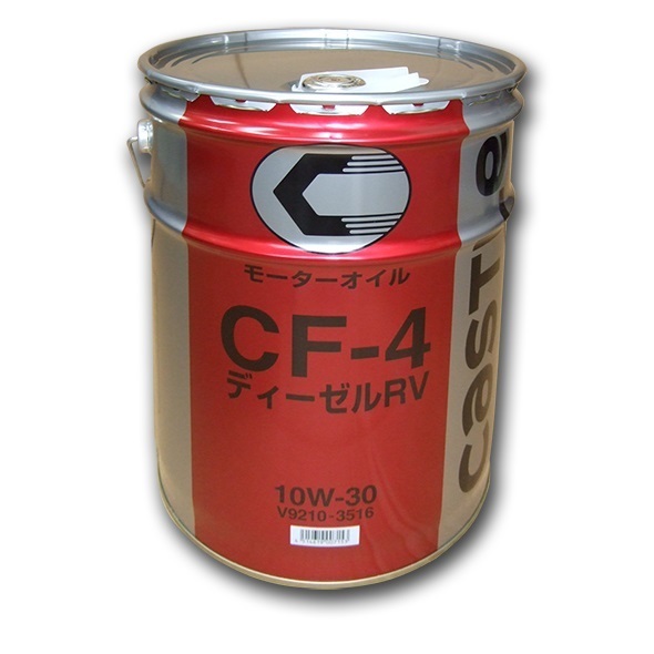 10W-30 キャッスル SN TOYOTA⁄キヤッスル SM⁄CF 20L [ V9210-3746 車用