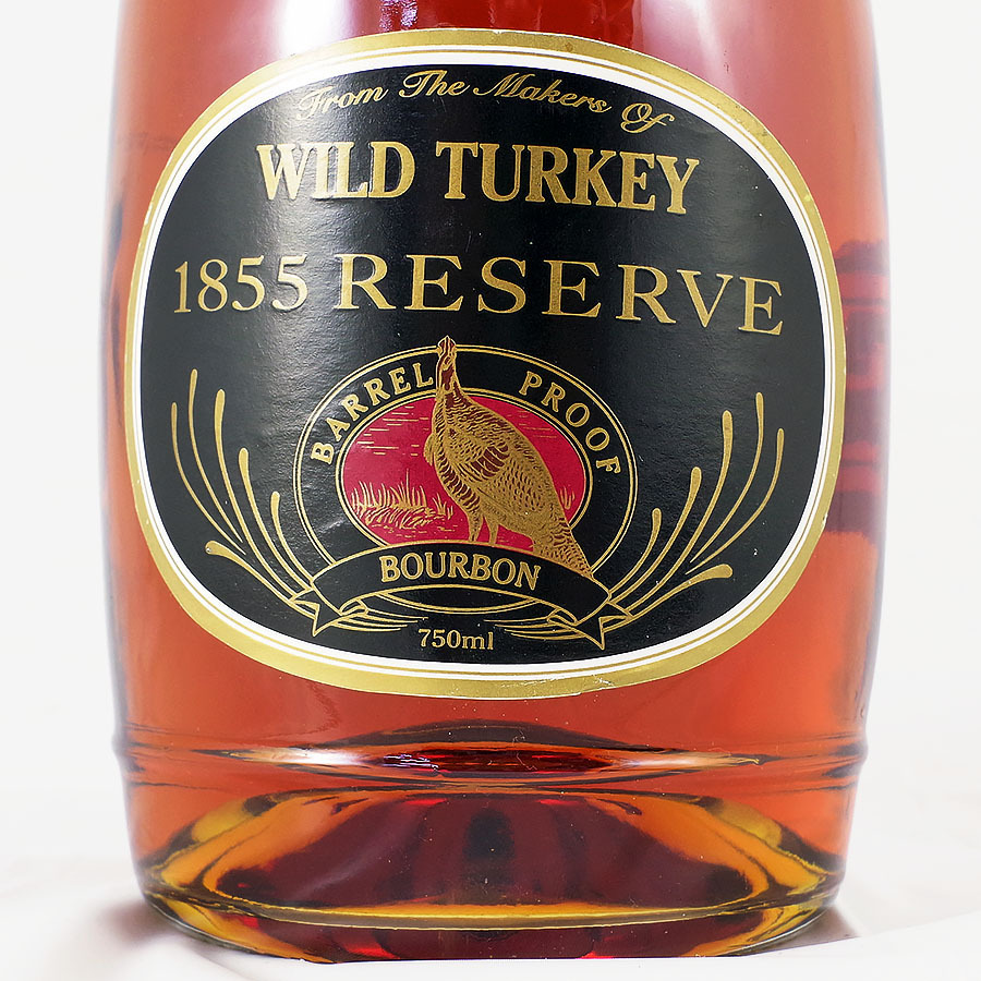 古酒 WILD TURKEY ワイルドターキー 8年 バーボンウイスキー 1000ml