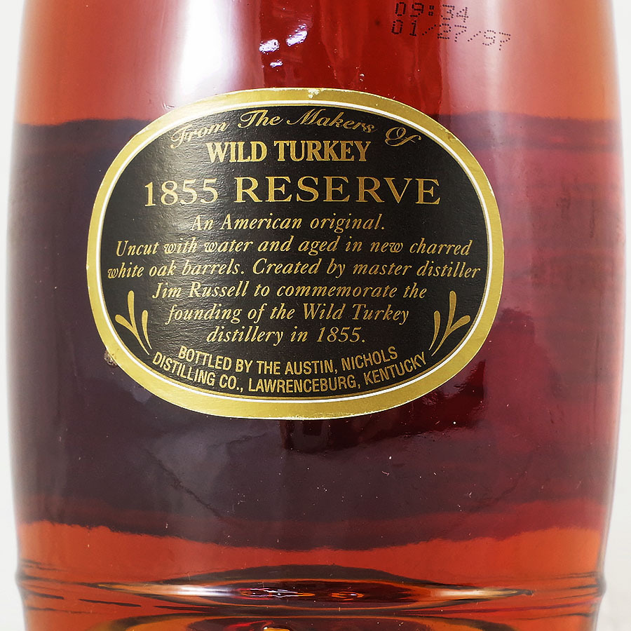 WILD TURKEY ワイルドターキー 未開栓 古酒 WILD TURKEY