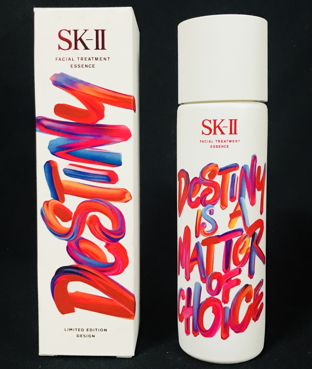 【新品未開封】SK-II フェイシャル トリートメント エッセンス 230ml チェンジ デスティニー リミテッド エディション Ⅱ 化粧水 sale