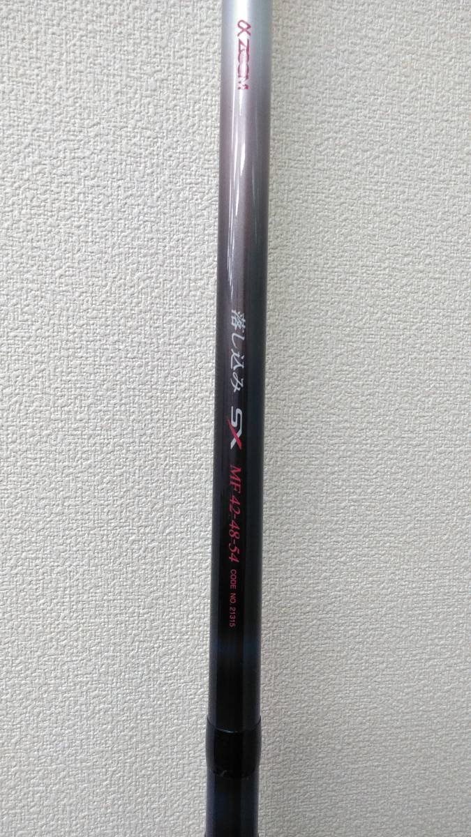竿4】釣り竿 ロッド シマノ a ZOOM 落し込み MF 42-48-54 ※他に