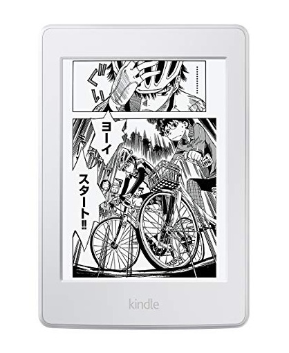 新品「Kindle Paperwhite マンガモデル Wi-Fi、ホワイト、32GB