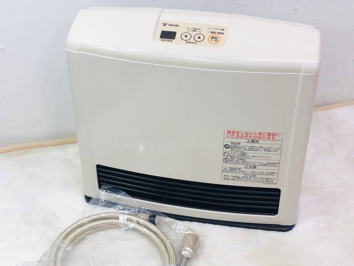 中古 Rinnai リンナイ ガスファンヒーター RC-M2403E 都市ガス 12A