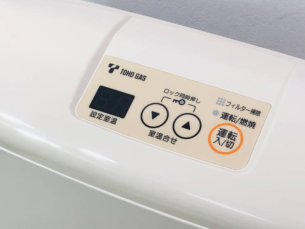 中古 Rinnai リンナイ ガスファンヒーター RC-M2403E 都市ガス 12A