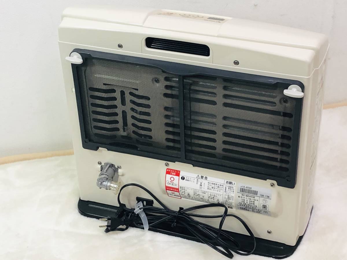 中古 Rinnai リンナイ ガスファンヒーター RC-M2403E 都市ガス 12A 