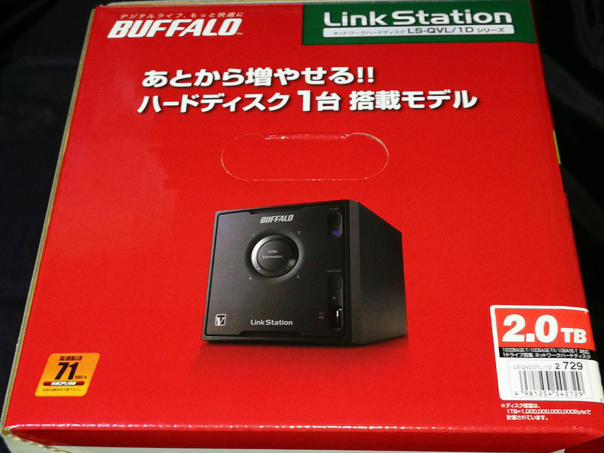 バッファロー リンクステーション LS-QVL/1D BUFFALO LinkStation LS