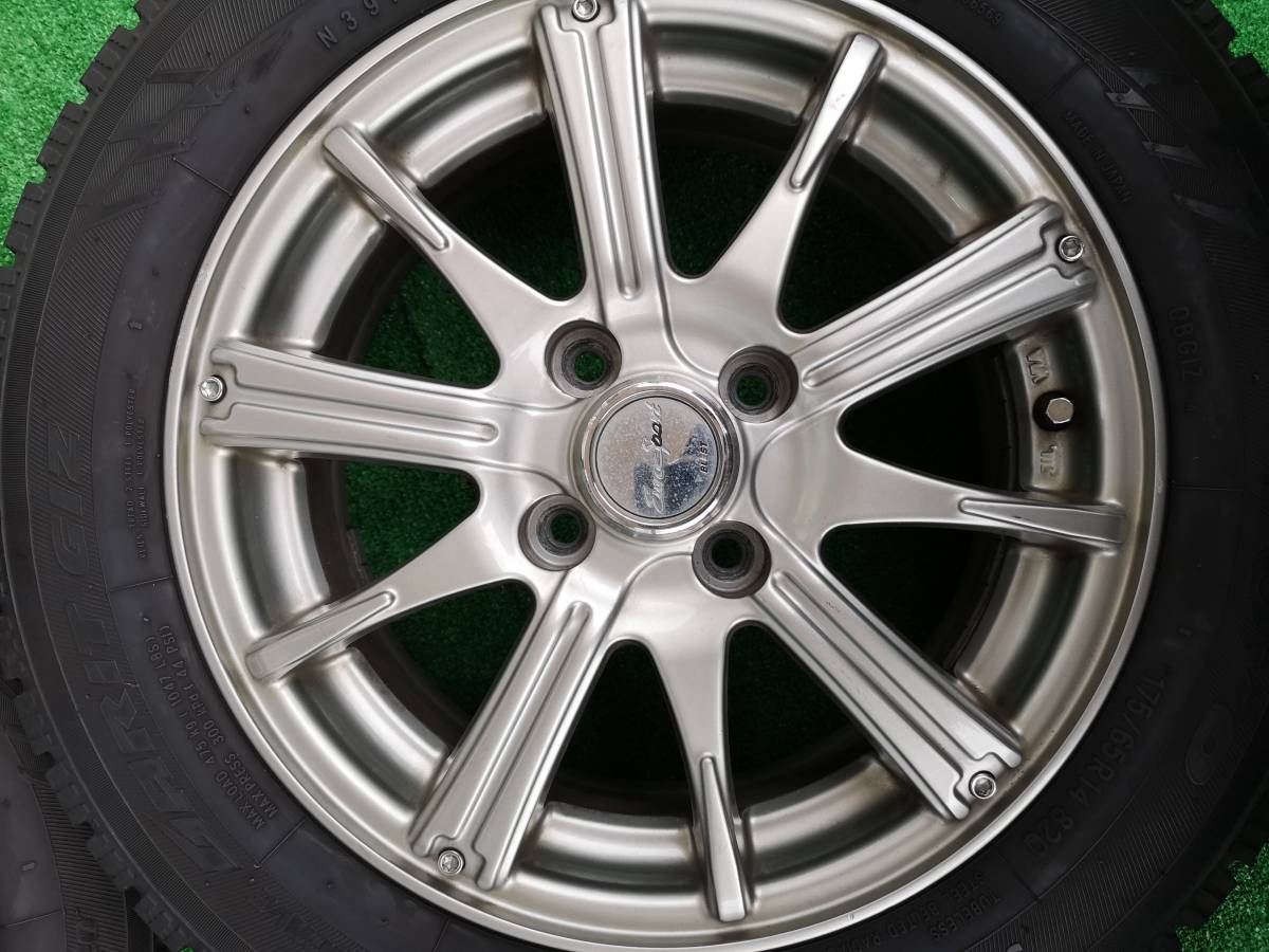 スタッドレス ホイールセット ホイール4本セット コンパクトカーの通販 