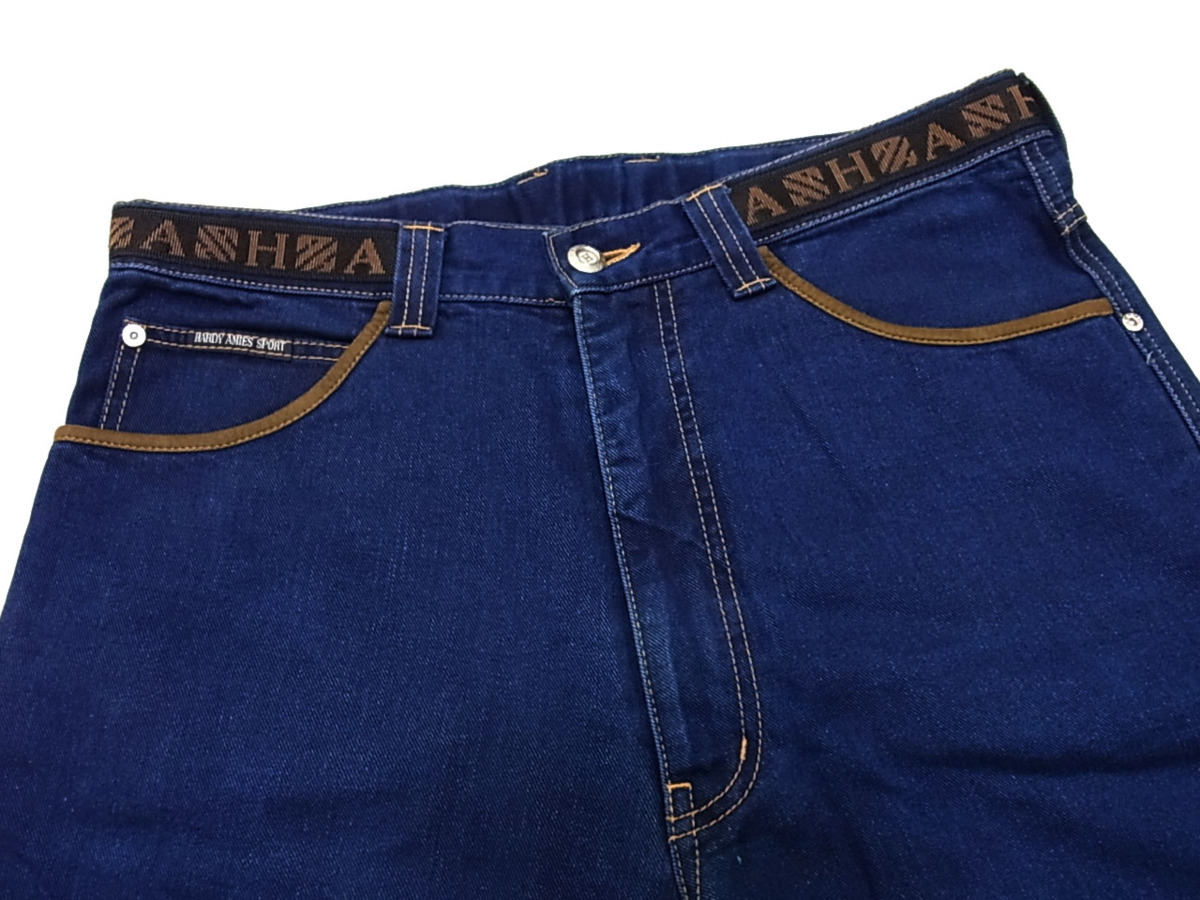 ◎ハーディエイミス デニムパンツ ソフトデニム HARDY AMIES メンズ 