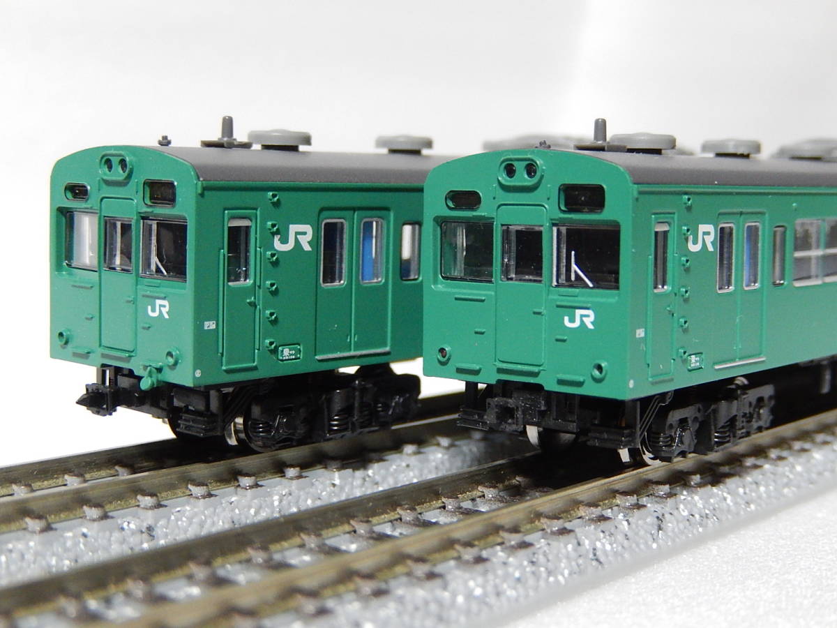 A-0772 A-0773 103系1000番台 常磐線 冷房車 6両＋増結4両マト16タイプ