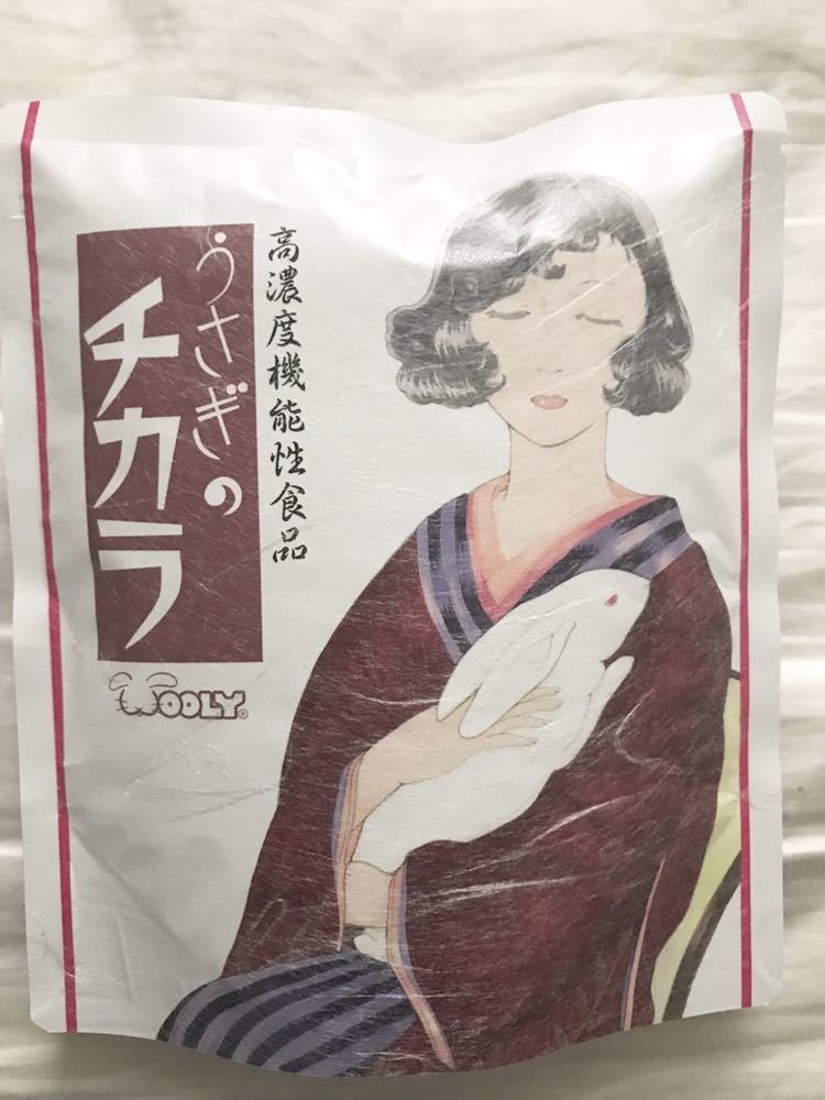 永遠の血族 : DVD マカブル レア》マカブル メルカリ - 洋画 ホラー