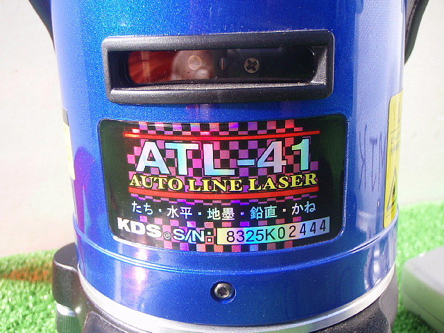 デミジョンボトル　赤・青　セット KDSオートラインレーザー ATL41 水平ライン 墨打ち 大工道具 電源入ら