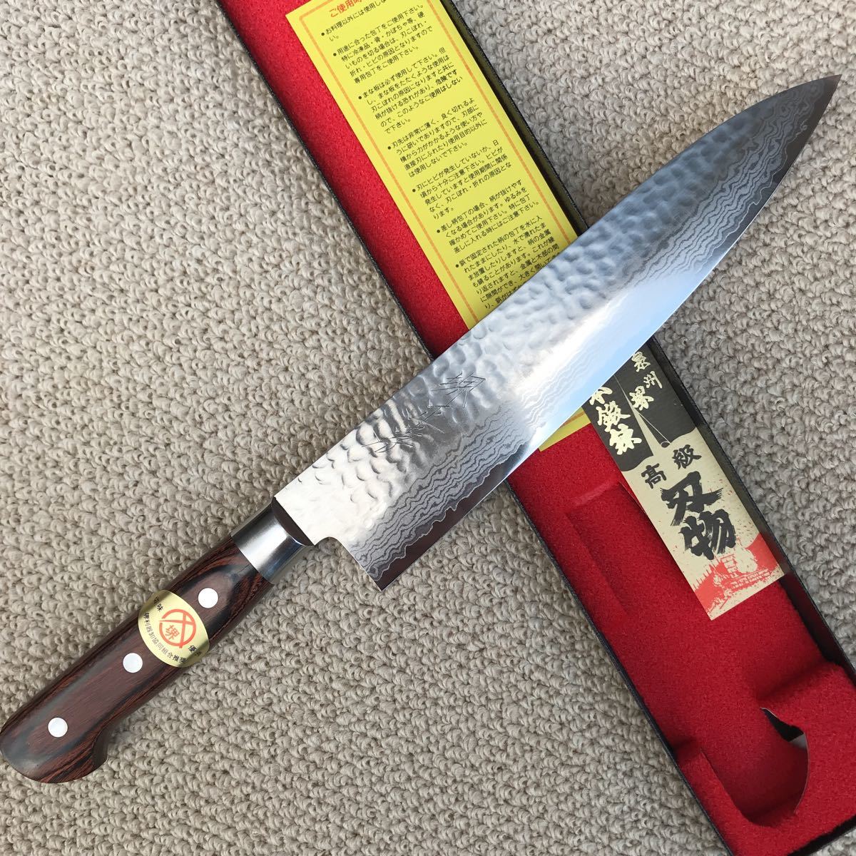 専用23様 ☆とてもきれいな鎚目鍛造ダマスカス牛刀包丁240mm口金付マホガニー柄
