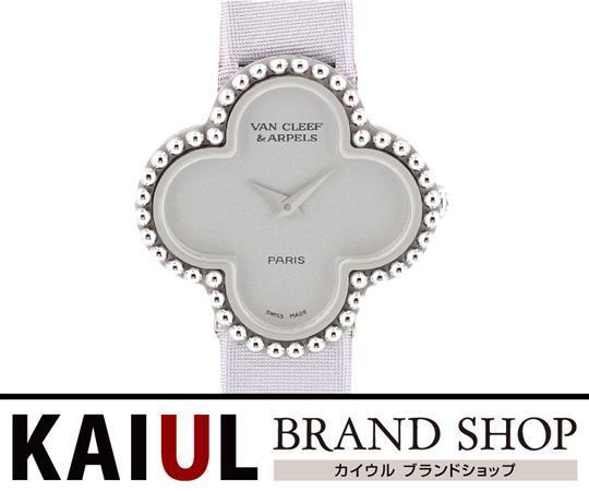 ヴァンクリーフ アーペル ヴィンテージ アルハンブラ ウォッチ 322974 K18 WG ホワイトゴールド クオーツ レディース 腕時計 SAランク