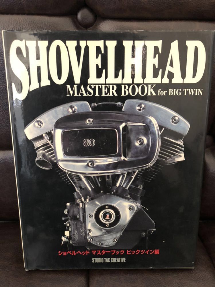 アクセサリー SHOVELHEAD MASTER BOOK for BIG TWIN アクセサリー SHOVELHEAD MASTER BOOK for SHOVELHEAD MASTER BOOK for