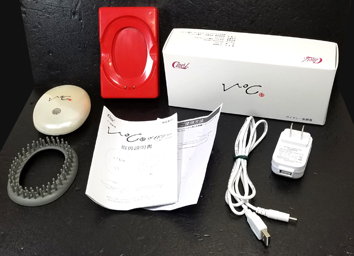 温熱美顔器 「V℃（ヴィドシー）」 CS-1000 ホワイト キャネット