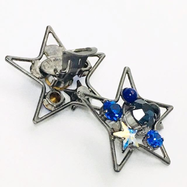 PHILIPPE FERRANDIS フィリップ フェランディス イヤリング ビッグ スター カラーストーン ビーズ 超美品！ ブルー レディース 星
