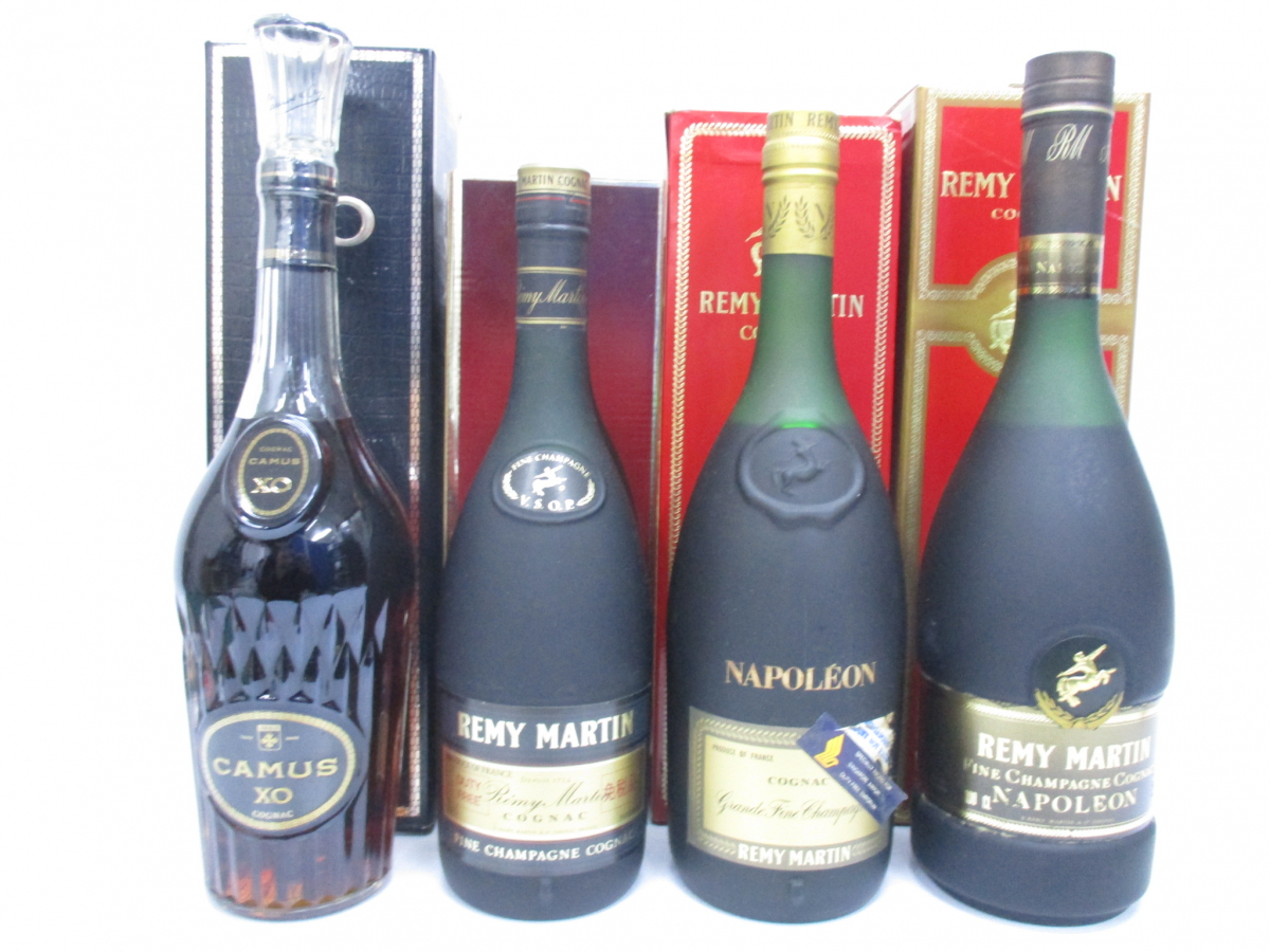 レミーマルタン カミュ 2本セット 未開栓 古酒 二本セットREMY 古酒