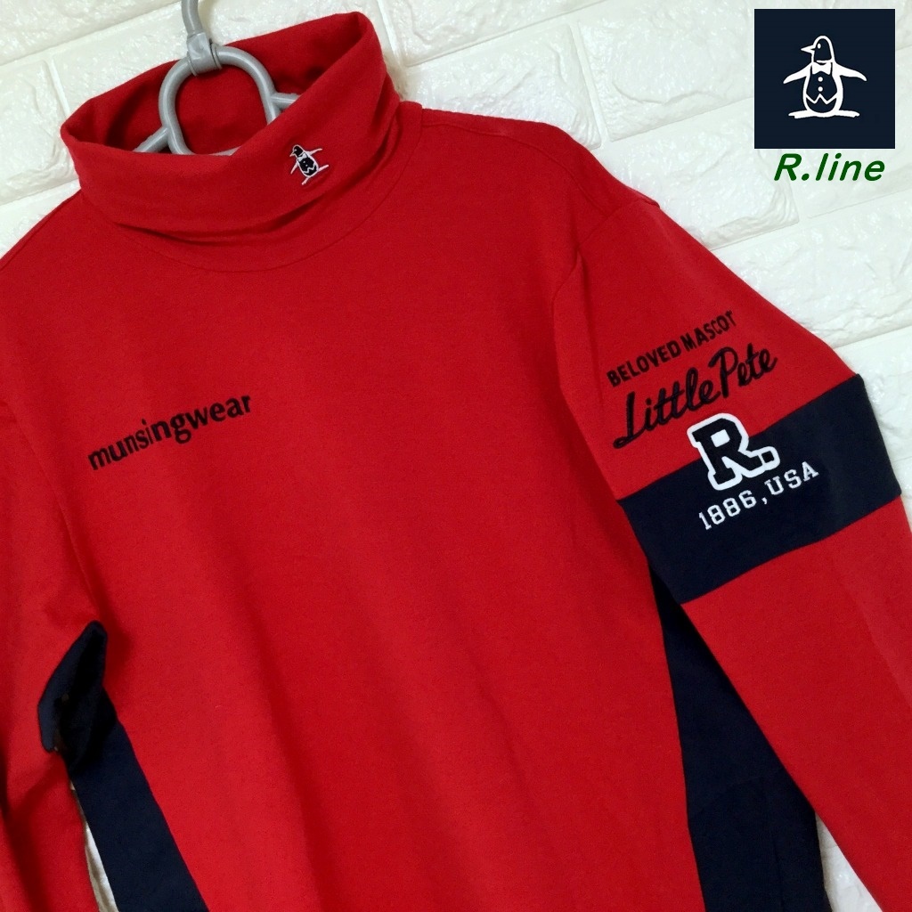 Munsingwear（マンシングウェア） 公式 半袖ポロシャツ メンズ 吸汗速乾 ストレッチ UVカット サンスクリーン クーリング効果 ゴルフ  MG5SHS24M 25SS : デサント公式通販 Yahoo!店 - 通販 - Yahoo!ショッピング Munsingwear Motion 3D ポロシャツ 赤