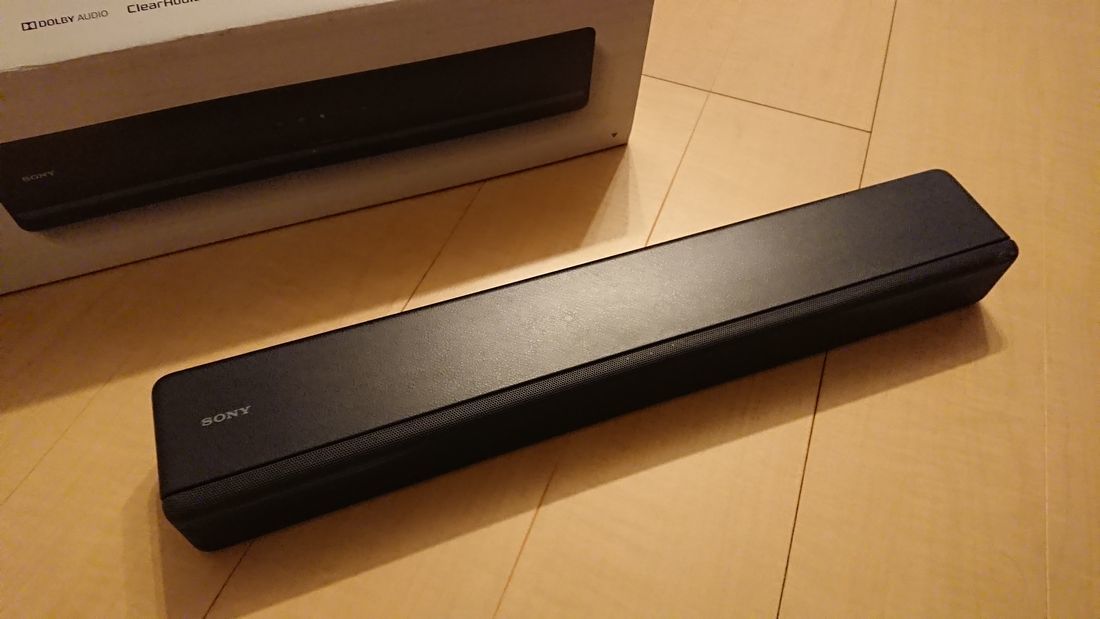 HT-IV300 : - SONY | Sony Home System Theater Electronics
