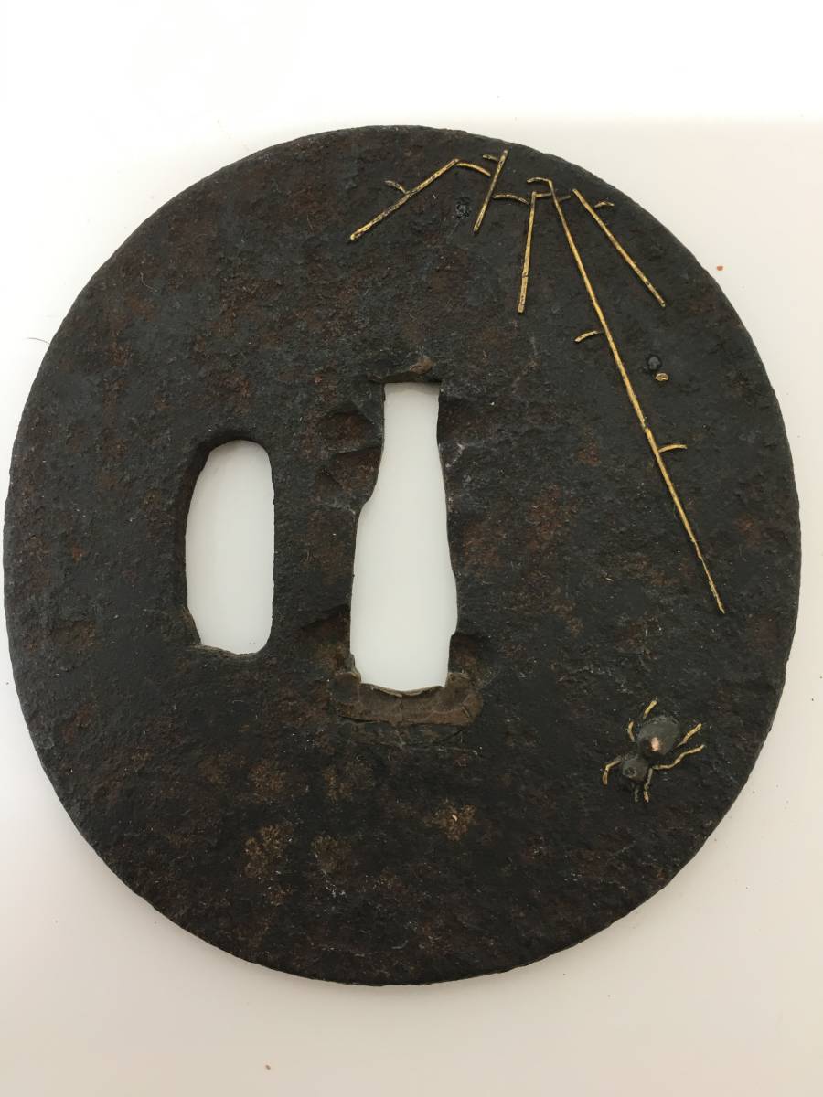 鍔：鉄地 : 象嵌虫蜘蛛 ④