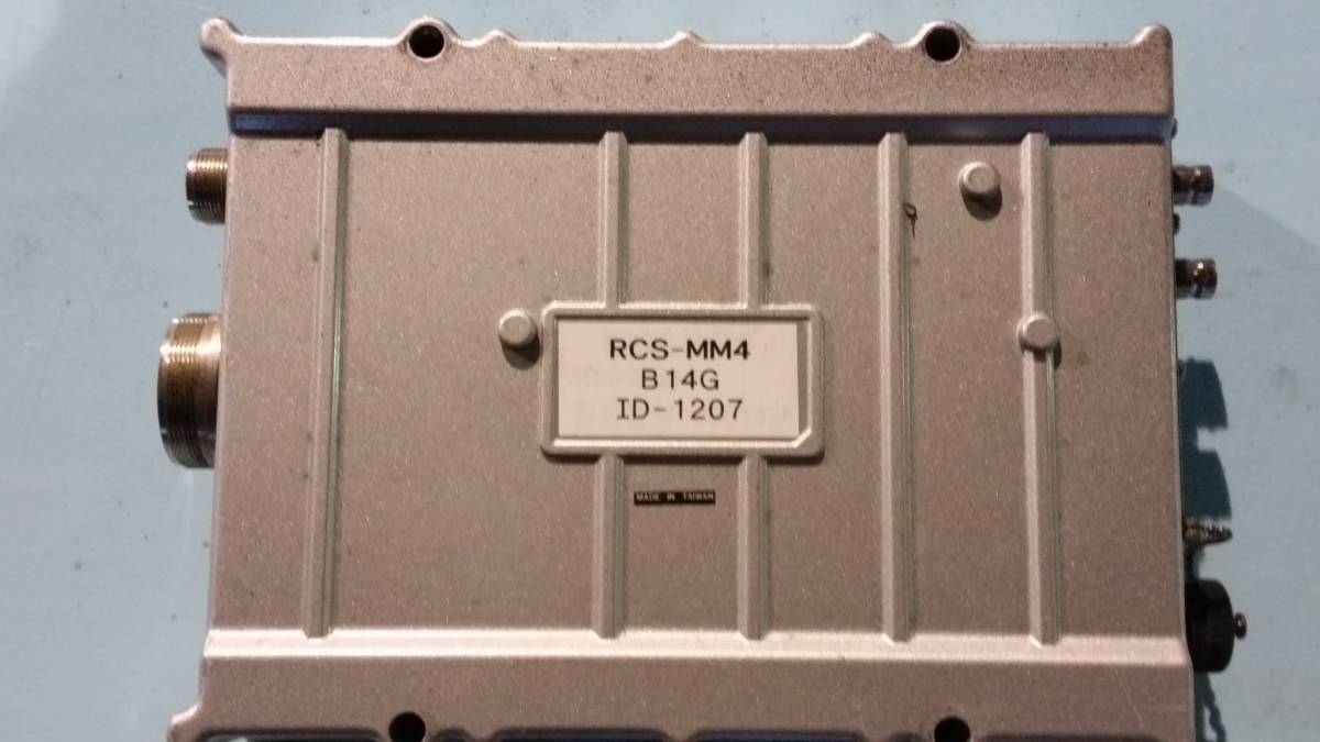 タダノラジコンRCS-MM4（A周波）☆動作確認済み☆安心の1年保証付き