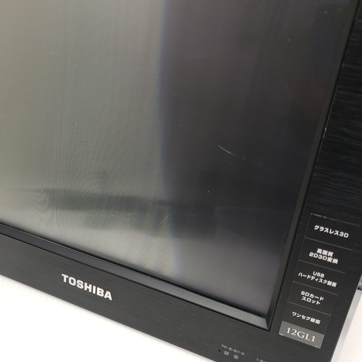 東芝 REGZA 12GL1 価格.com グラスレス3D [12インチ]投稿画像・動画