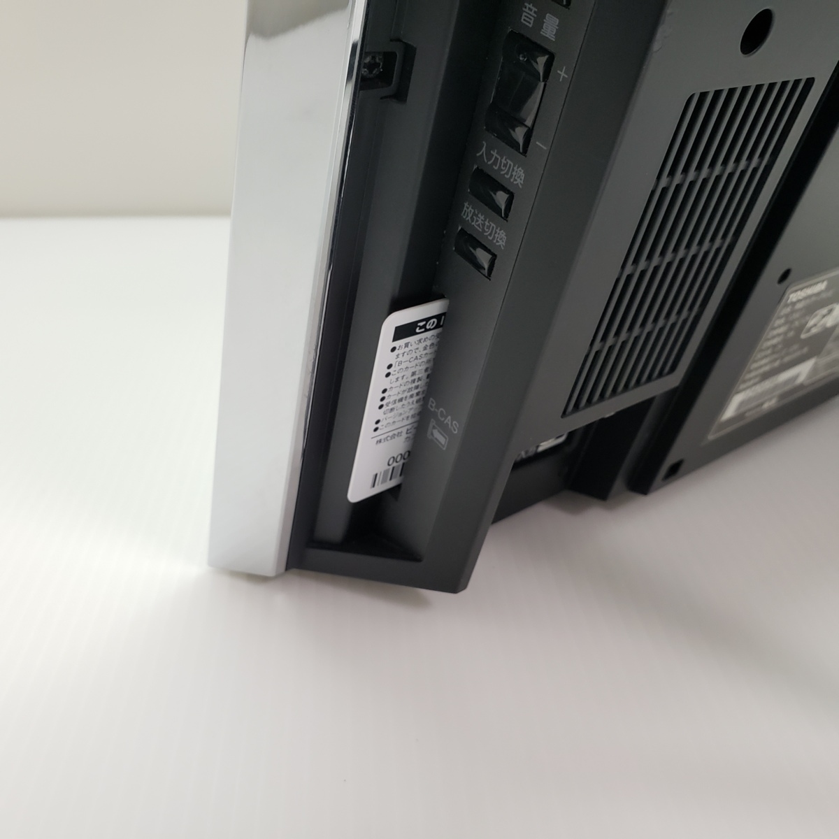 東芝 REGZA 12GL1 価格.com グラスレス3D [12インチ]投稿画像・動画