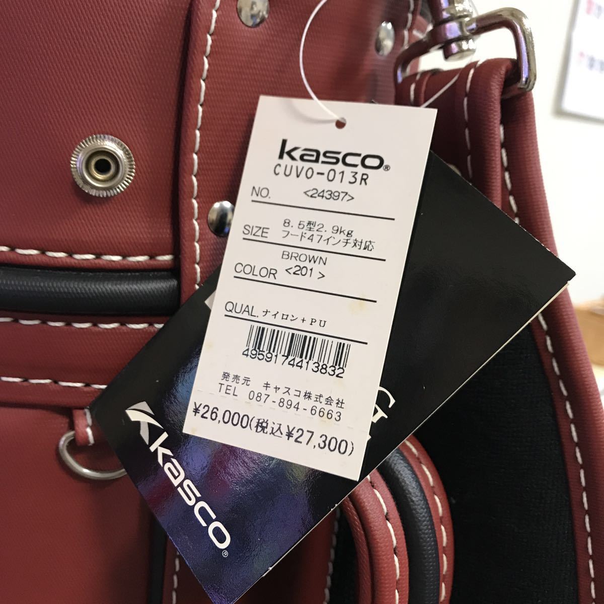 Kasco CUVO-013R キャスコ キャディーバッグ 8.5型 2.9kg フード47