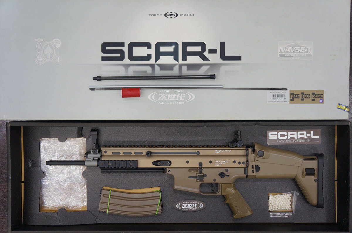 072e0850☆東京マルイ 次世代 電動ガン SCAR-L スカー フラットダーク