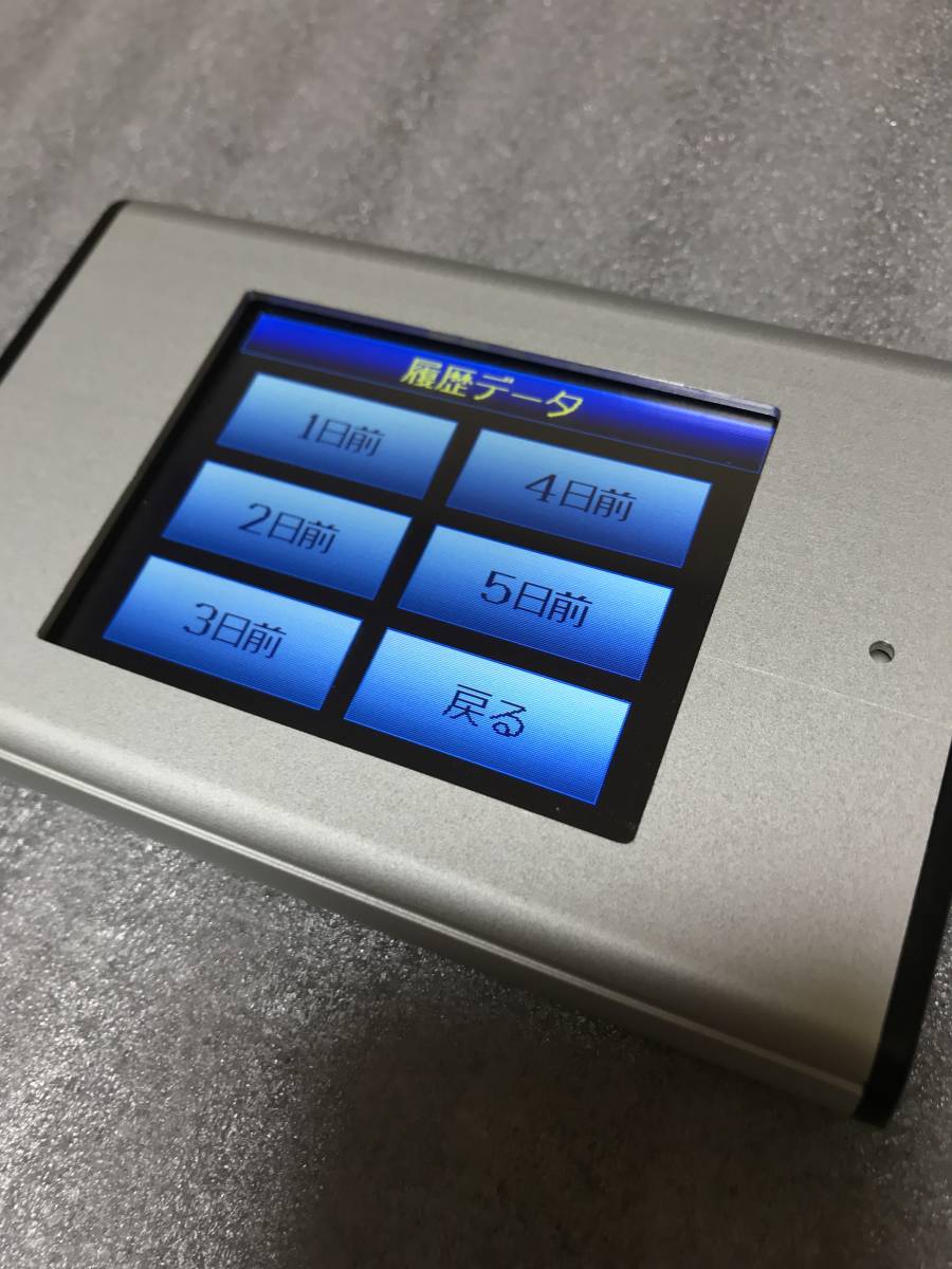 未使用美品 IPS データカウンター パチスロ実機用タッチパネル式IPS 美