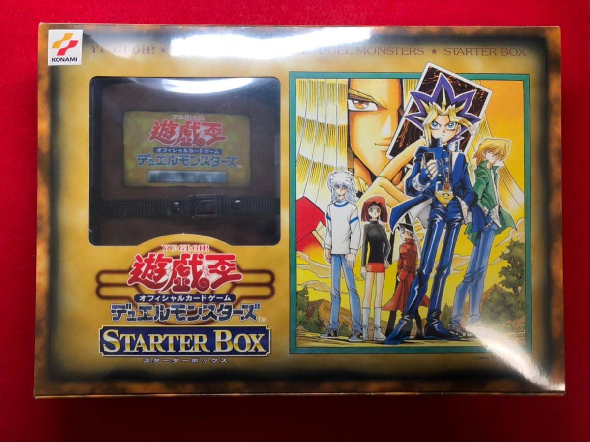 未開封 遊戯王 初期】 スターターボックス 青眼の白龍 ウルトラ