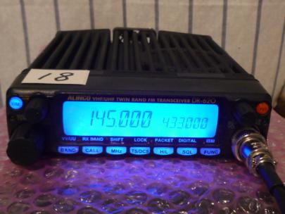 超希少 アルインコ DR620DV 送信出力50w改造＆送信範囲拡大改造 新