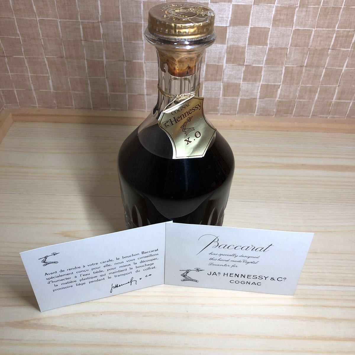 H ennessy XO Caraf Baccarat ヘネシー カラフェ バカラ クリスタル