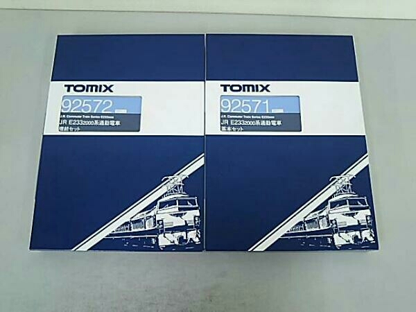 TOMIX 92571/92572 JR E233 2000系通勤電車 基本+増結セット 10両セット